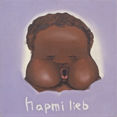 &quot;Hapmi Lieb (Be Nice to Me)&quot;, 1966